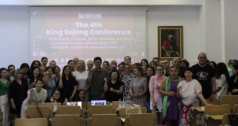 Conferința „Schimburile culturale dintre România și Coreea“