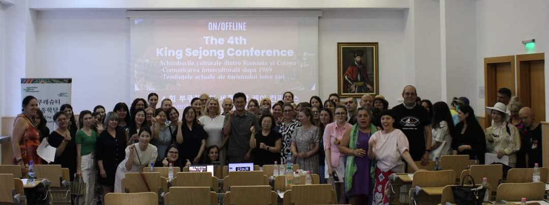 La konferenco "Kulturaj Interŝanĝoj inter Rumanio kaj Koreio"