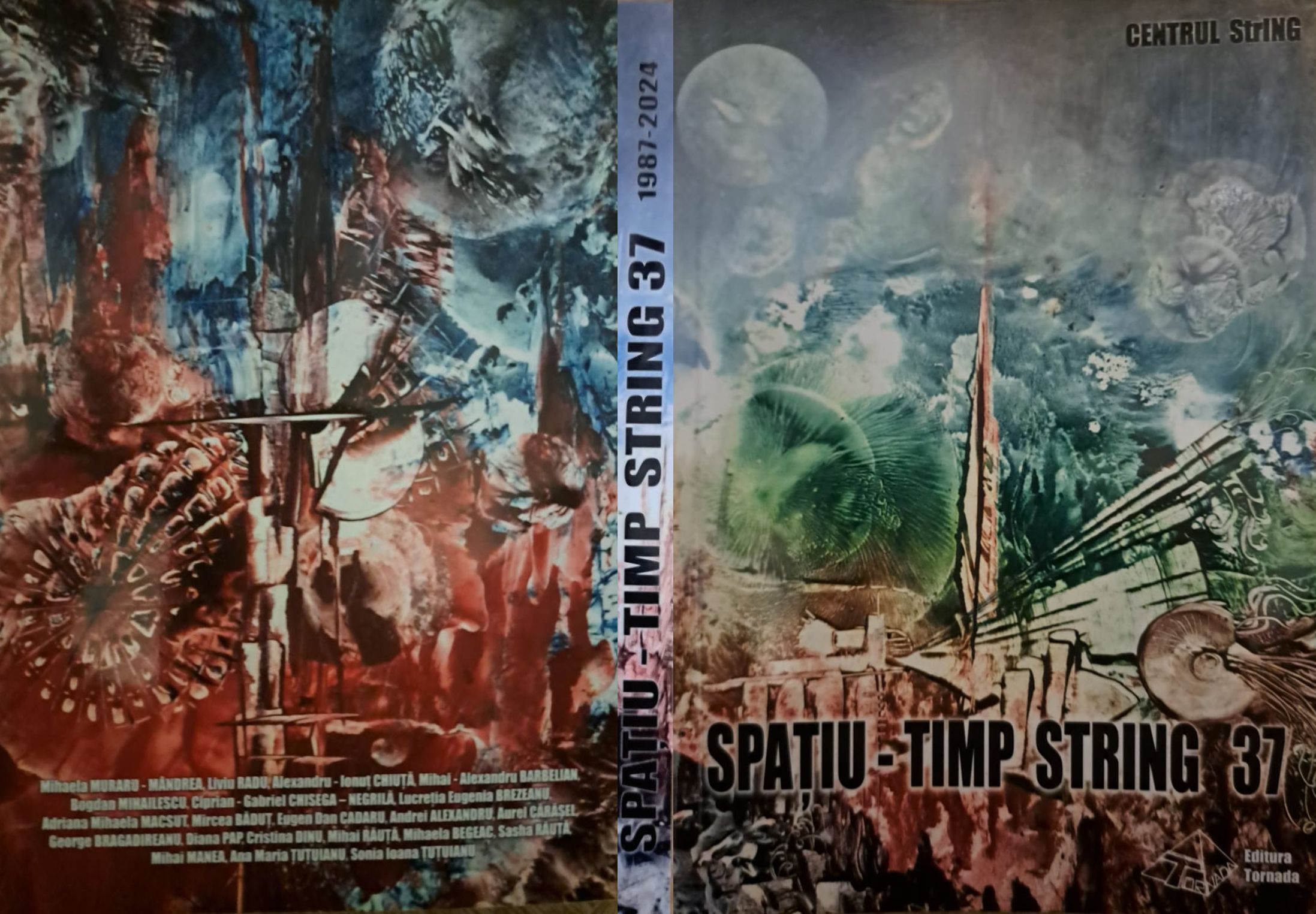 字符串空间字符串'37